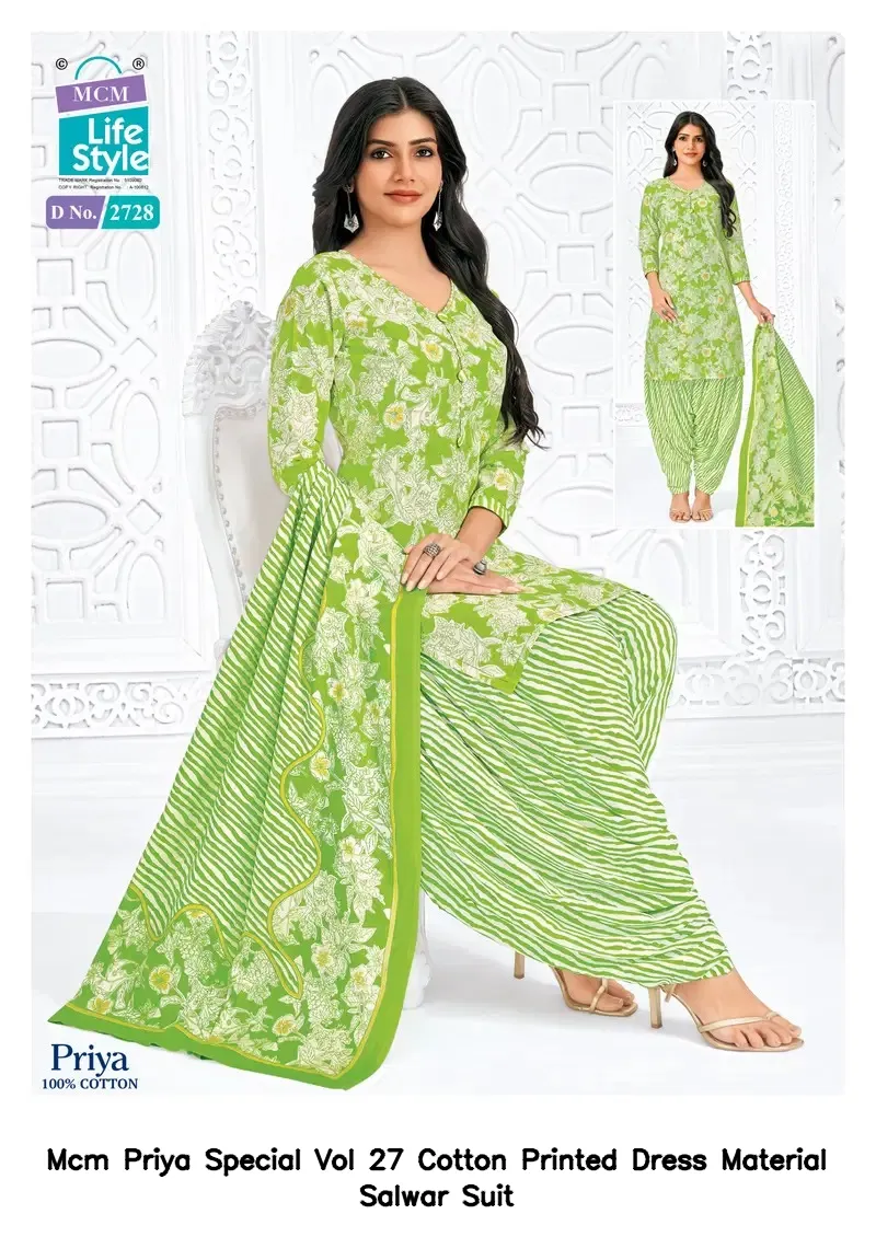 Mcm Priya Special Vol 27 Cotton Printed Dress Material Salwar Suit — Summer Collection, Mcm wholesale from Surat - Gallery Image 4