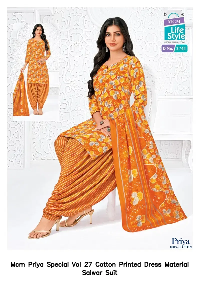 Mcm Priya Special Vol 27 Cotton Printed Dress Material Salwar Suit — Summer Collection, Mcm wholesale from Surat - Gallery Image 5
