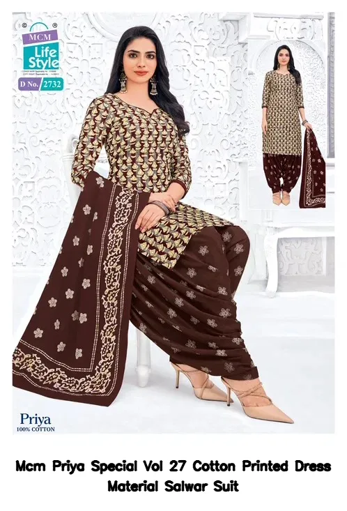 Mcm Priya Special Vol 27 Cotton Printed Dress Material Salwar Suit — Summer Collection, Mcm wholesale from Surat - Gallery Image 6
