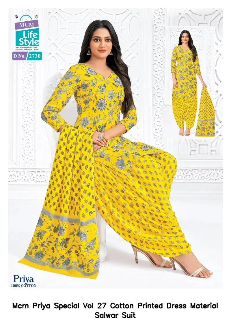 Mcm Priya Special Vol 27 Cotton Printed Dress Material Salwar Suit — Summer Collection, Mcm wholesale from Surat - Gallery Image 7
