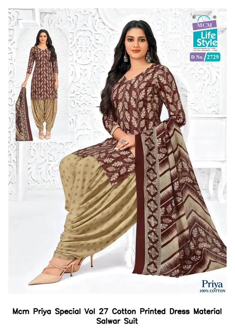 Mcm Priya Special Vol 27 Cotton Printed Dress Material Salwar Suit — Summer Collection, Mcm wholesale from Surat - Gallery Image 8