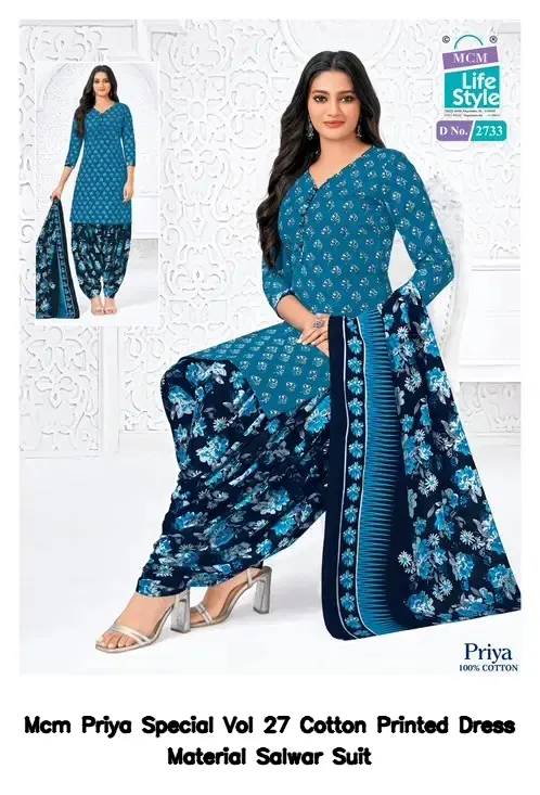 Mcm Priya Special Vol 27 Cotton Printed Dress Material Salwar Suit — Summer Collection, Mcm wholesale from Surat - Gallery Image 9