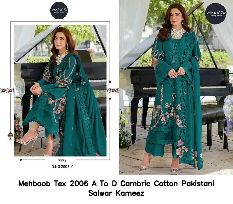 Mehboob Tex 2006 A To D Cambric Cotton Pakistani Salwar Kameez — Wholesale Pakistani Suits, Mehboob tex wholesale from Surat - Gallery Image 2