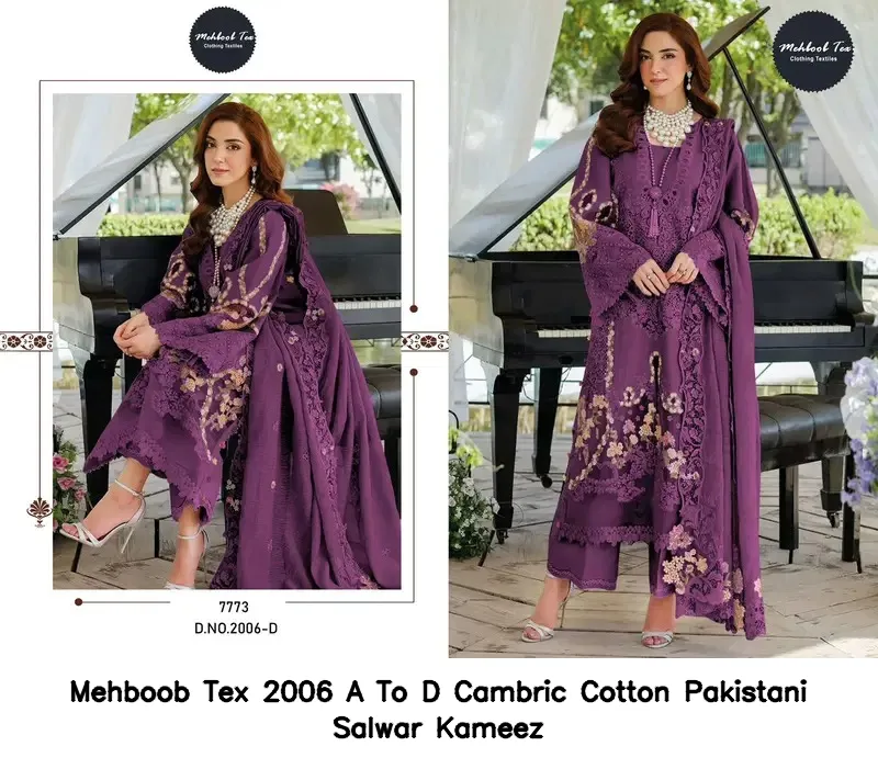 Mehboob Tex 2006 A To D Cambric Cotton Pakistani Salwar Kameez — Wholesale Pakistani Suits, Mehboob tex wholesale from Surat - Gallery Image 3
