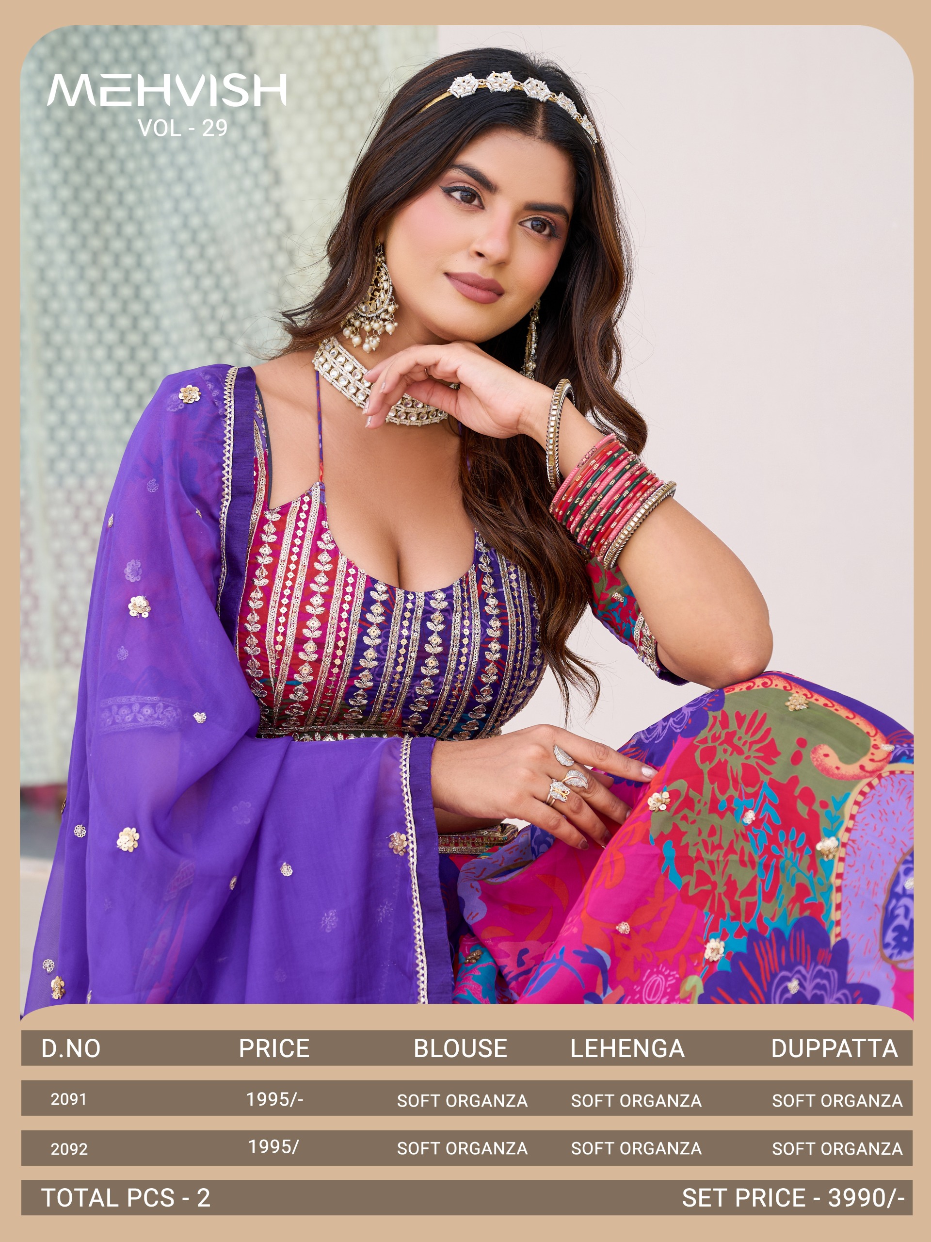 Mehvish Vol 29 Soft Organza With Work Lehenga Choli Set — Wholesale Lehenga, Mehvish wholesale from Surat — view 2
