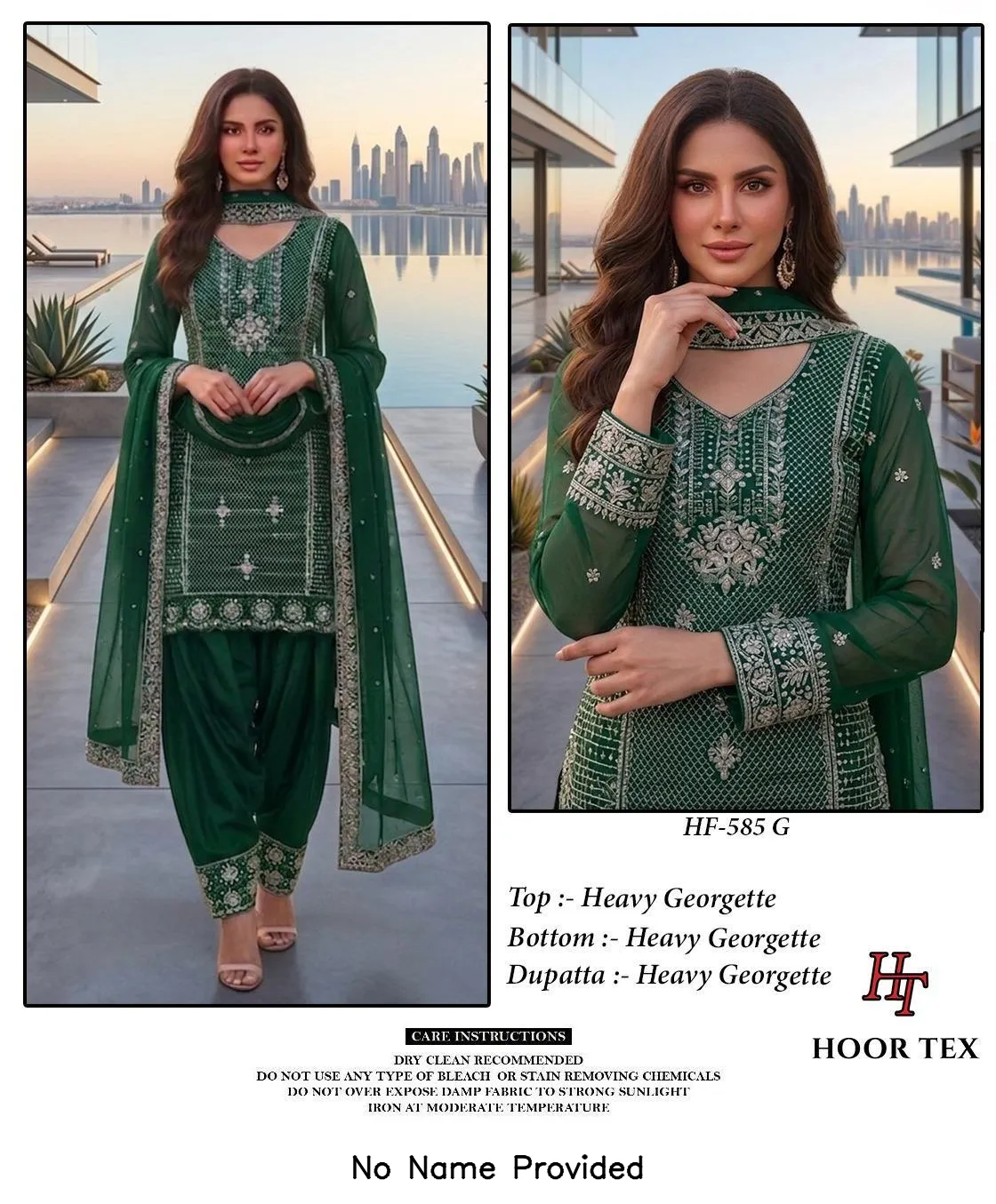 No Name Provided — Designer Readymade Suits, Vardan Ethnic wholesale from Surat - Gallery Image 2