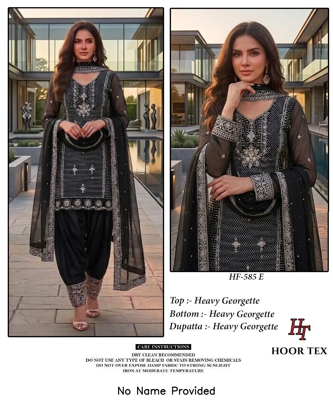 No Name Provided — Designer Readymade Suits, Vardan Ethnic wholesale from Surat - Gallery Image 3