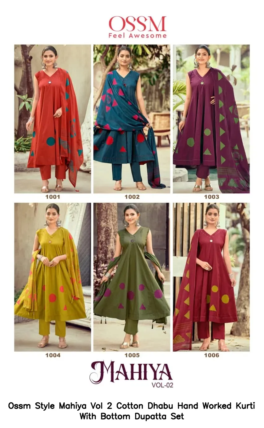 Ossm Style Mahiya Vol 2 Cotton Dhabu Hand Worked Kurti With Bottom Dupatta Set — Wholesale Kurti With Bottom Dupatta, Ossm wholesale from Surat - Gallery Image 6