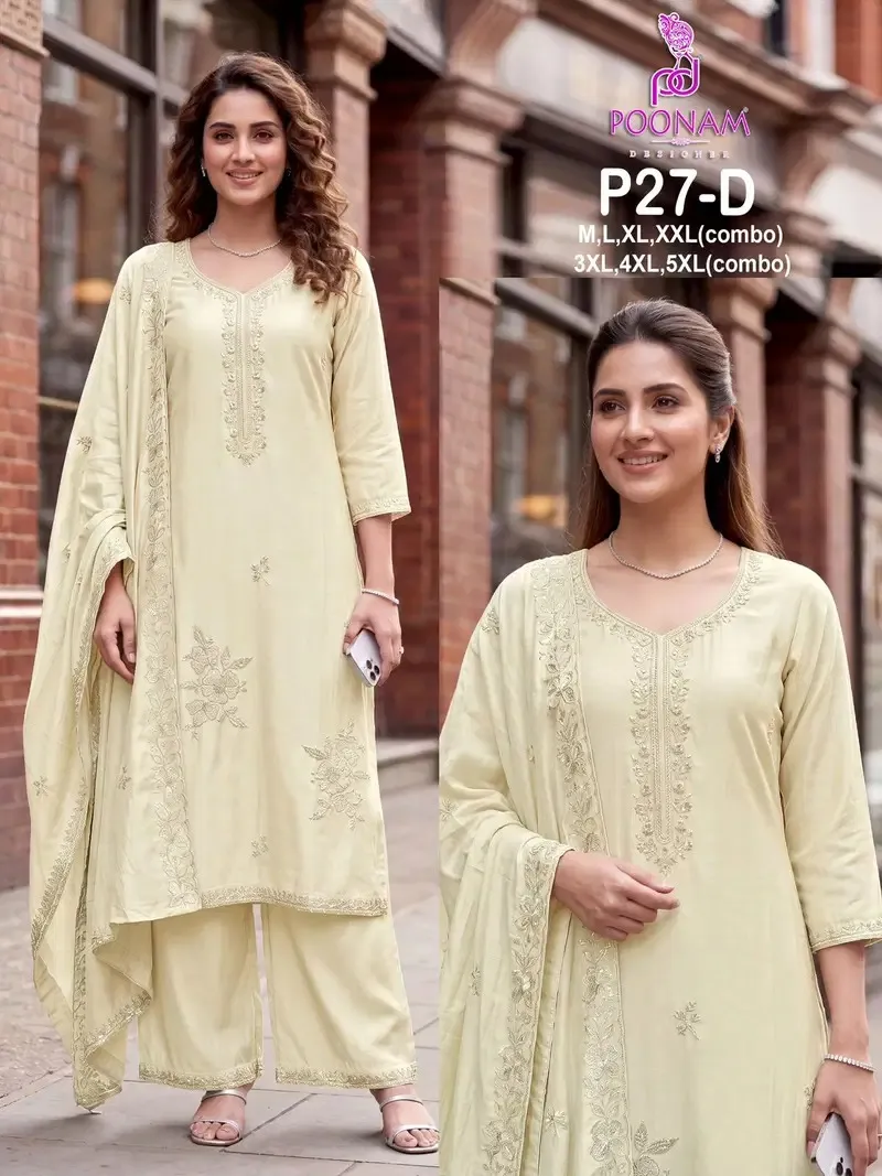 Poonam P 27 A To D Mal Cotton Beads Work Readymade Salwar Suit — Wholesale Kurti With Bottom Dupatta, Poonam'S wholesale from Surat — view 1
