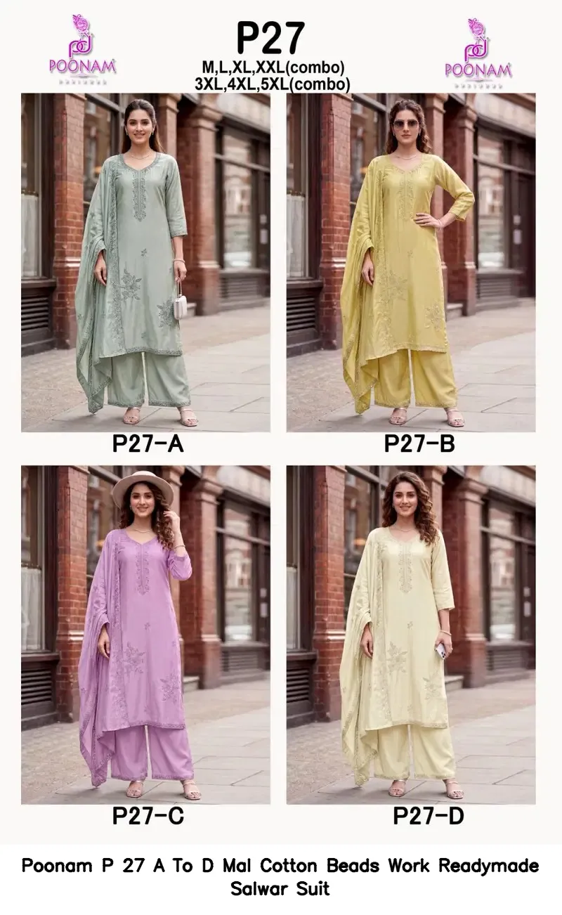 Poonam P 27 A To D Mal Cotton Beads Work Readymade Salwar Suit — Wholesale Kurti With Bottom Dupatta, Poonam'S wholesale from Surat - Gallery Image 2
