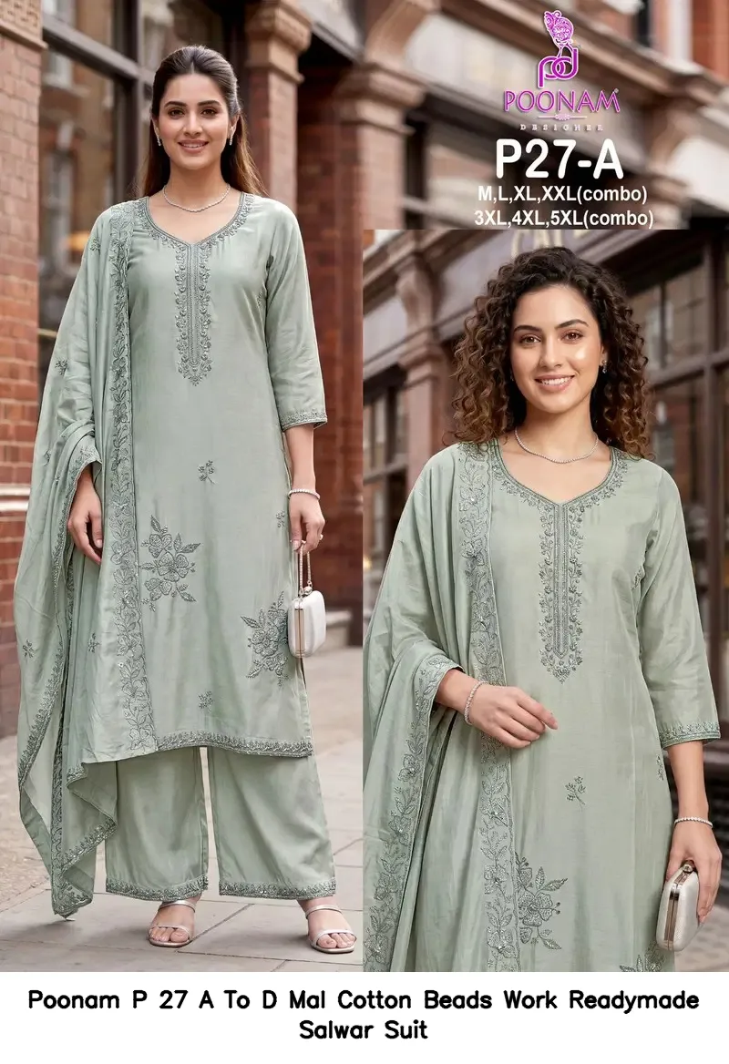 Poonam P 27 A To D Mal Cotton Beads Work Readymade Salwar Suit — Wholesale Kurti With Bottom Dupatta, Poonam'S wholesale from Surat - Gallery Image 4