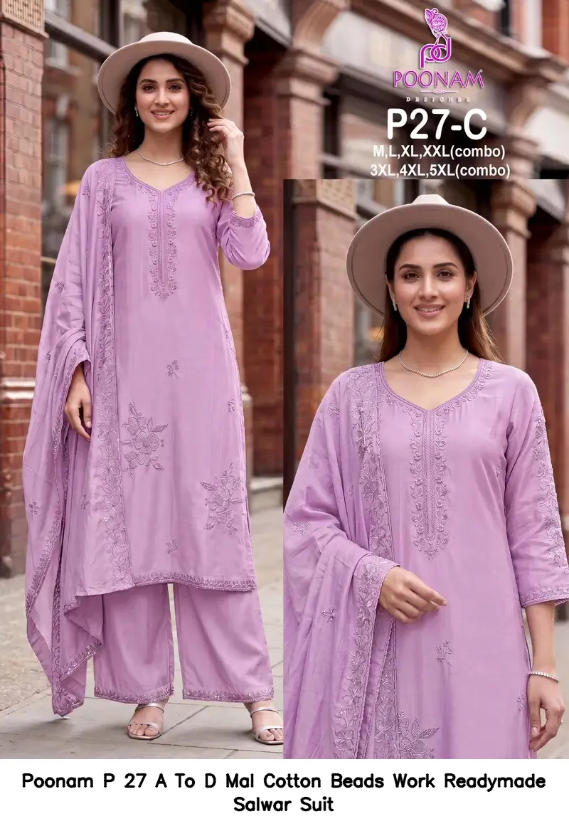 Poonam P 27 A To D Mal Cotton Beads Work Readymade Salwar Suit — Wholesale Kurti With Bottom Dupatta, Poonam'S wholesale from Surat — view 5