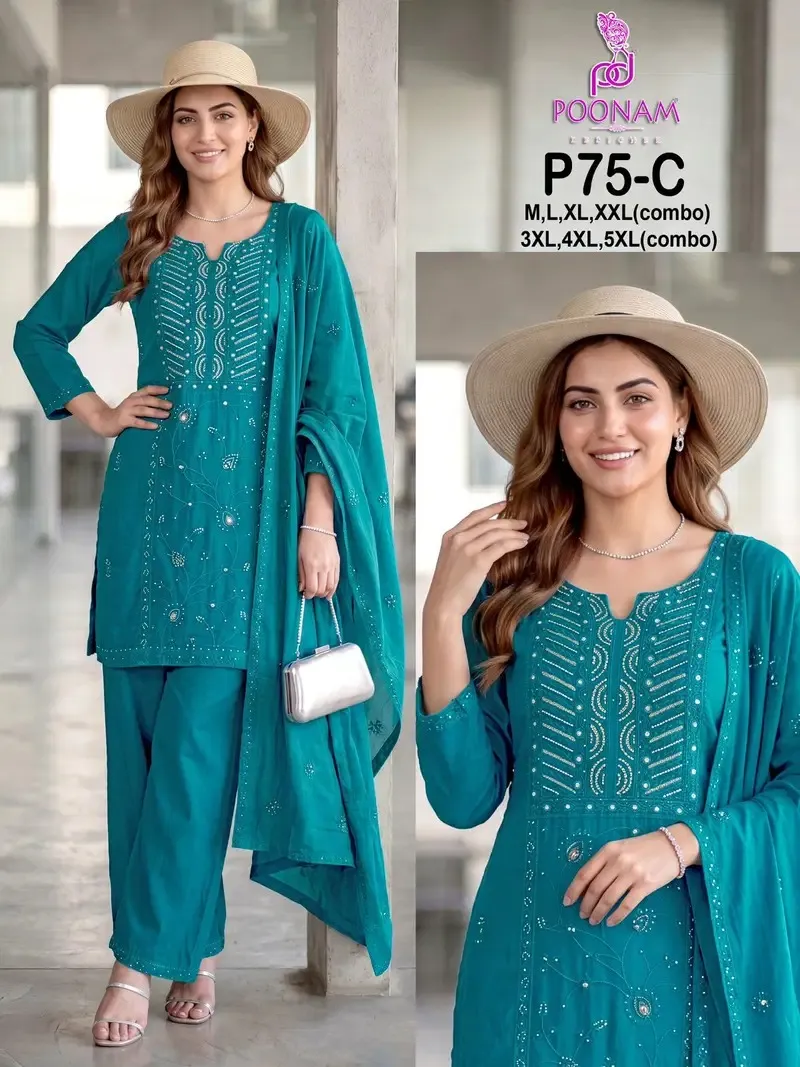 Poonam P 75 A To C Mal Cotton Beats Work Readymade Salwar Suit — Wholesale Kurti With Bottom Dupatta, Poonam'S wholesale from Surat — view 1