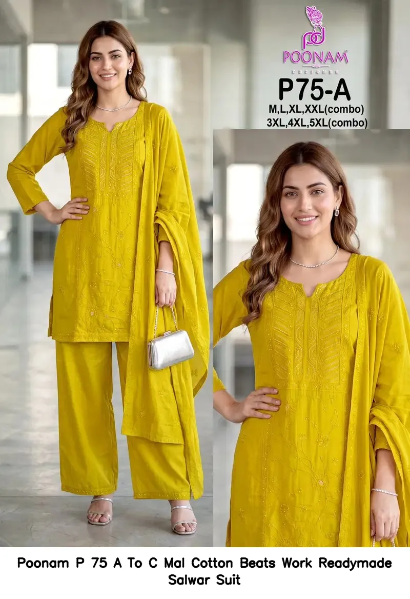Poonam P 75 A To C Mal Cotton Beats Work Readymade Salwar Suit — Wholesale Kurti With Bottom Dupatta, Poonam'S wholesale from Surat - Gallery Image 2