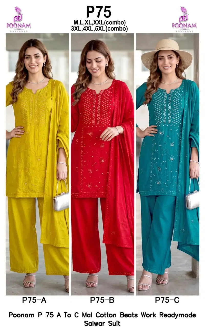 Poonam P 75 A To C Mal Cotton Beats Work Readymade Salwar Suit — Wholesale Kurti With Bottom Dupatta, Poonam'S wholesale from Surat - Gallery Image 3