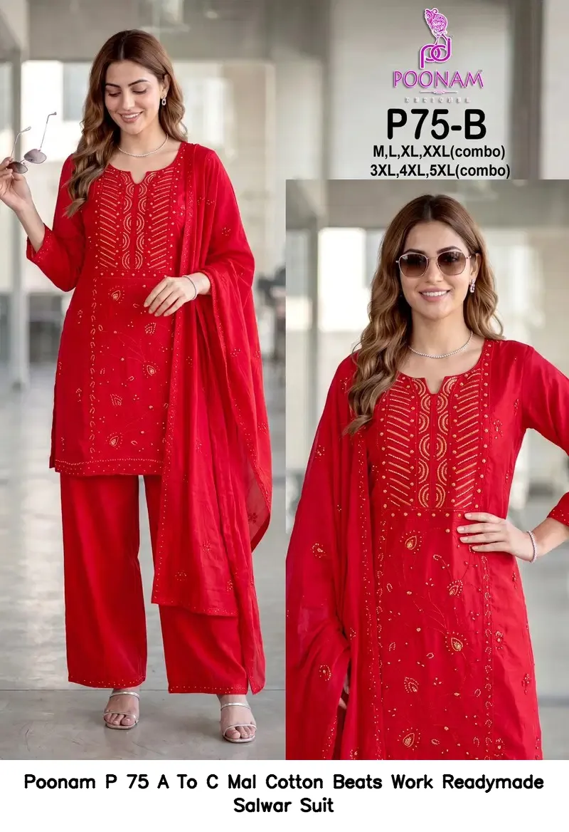Poonam P 75 A To C Mal Cotton Beats Work Readymade Salwar Suit — Wholesale Kurti With Bottom Dupatta, Poonam'S wholesale from Surat — view 4