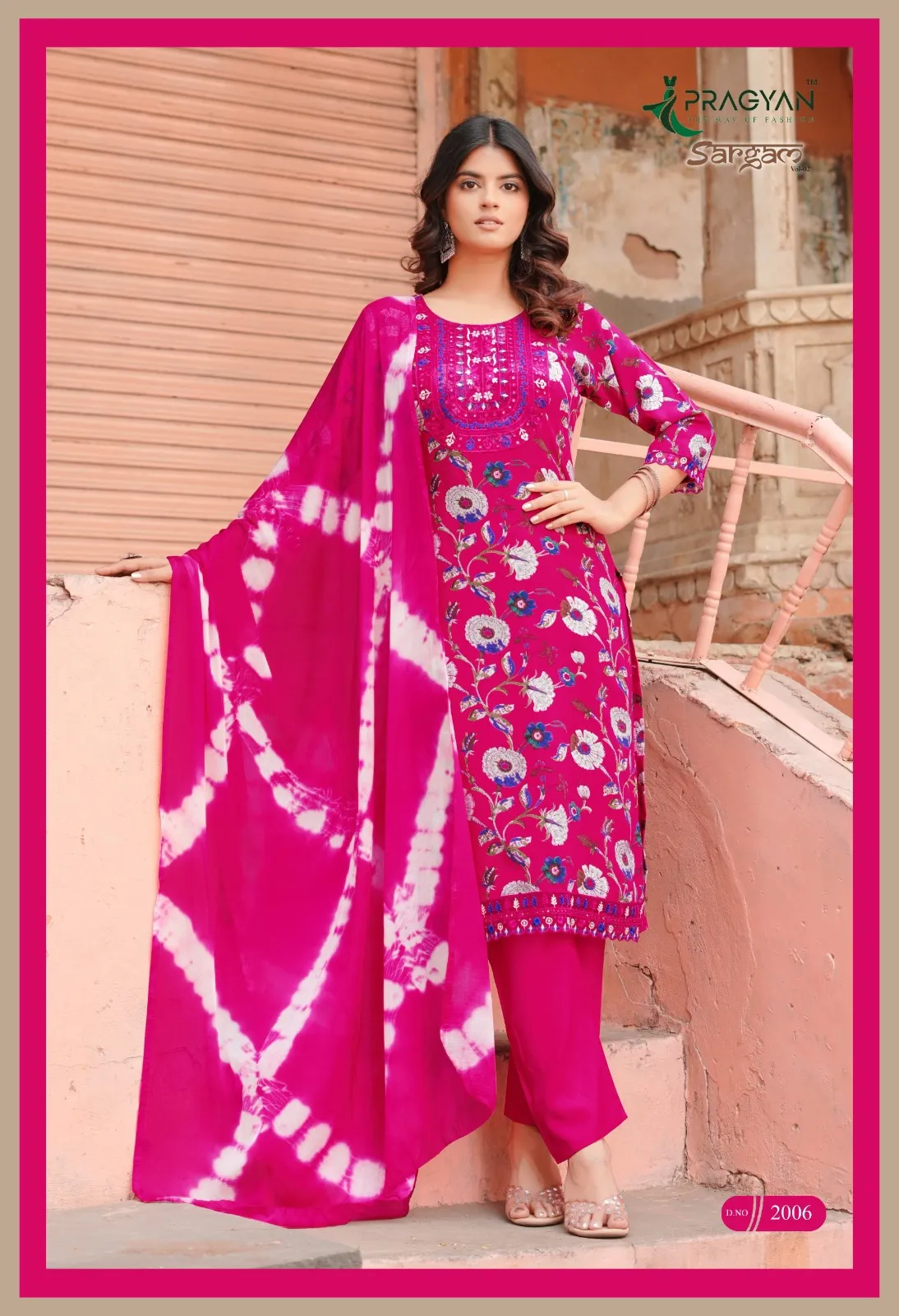 Pragyan Sargam Vol 2 Rayon Printed Embroidered Kurti Set — Wholesale Kurti With Bottom Dupatta, Vardan Ethnic wholesale from Surat — view 1