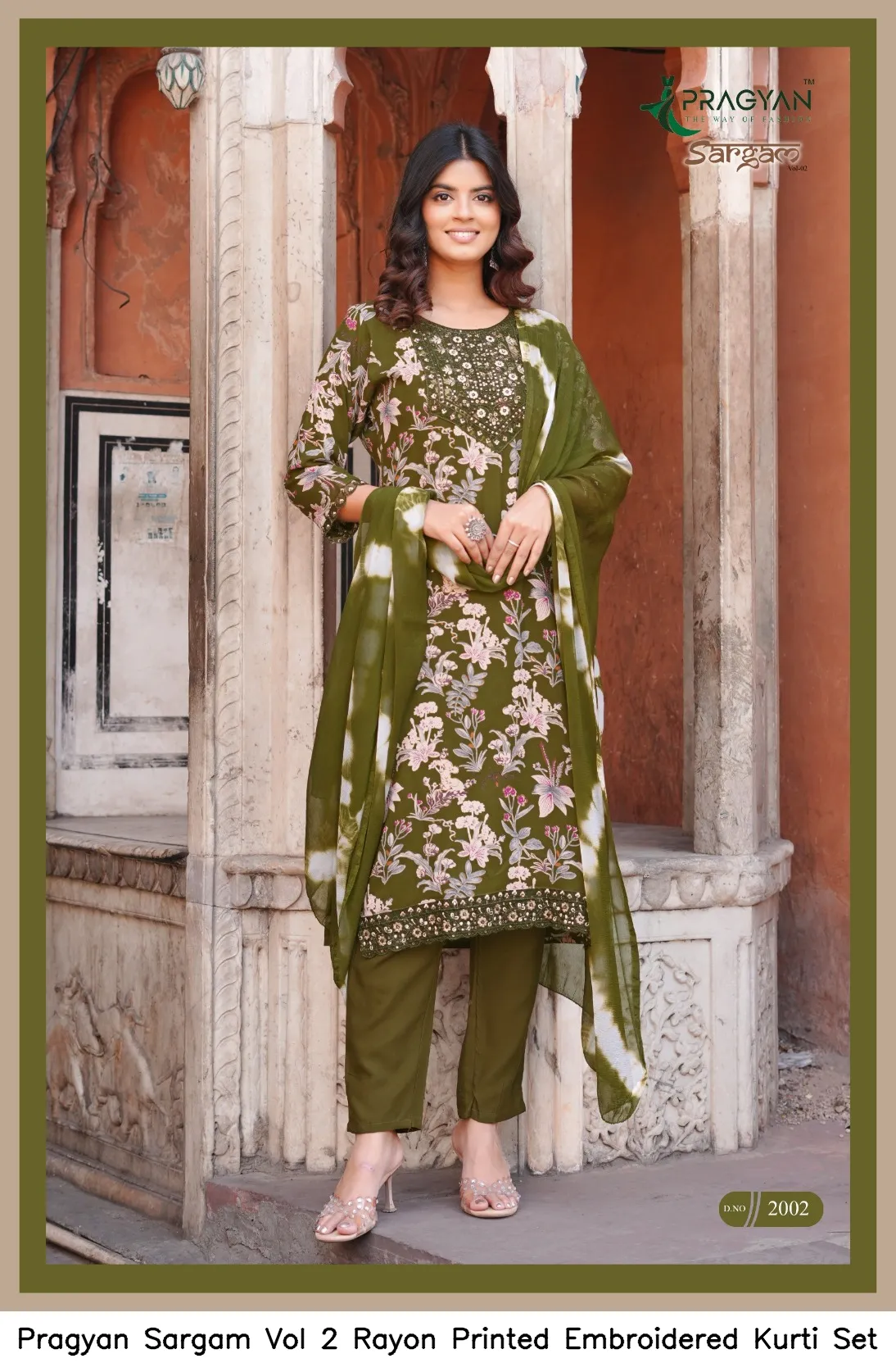 Pragyan Sargam Vol 2 Rayon Printed Embroidered Kurti Set — Wholesale Kurti With Bottom Dupatta, Vardan Ethnic wholesale from Surat - Gallery Image 6
