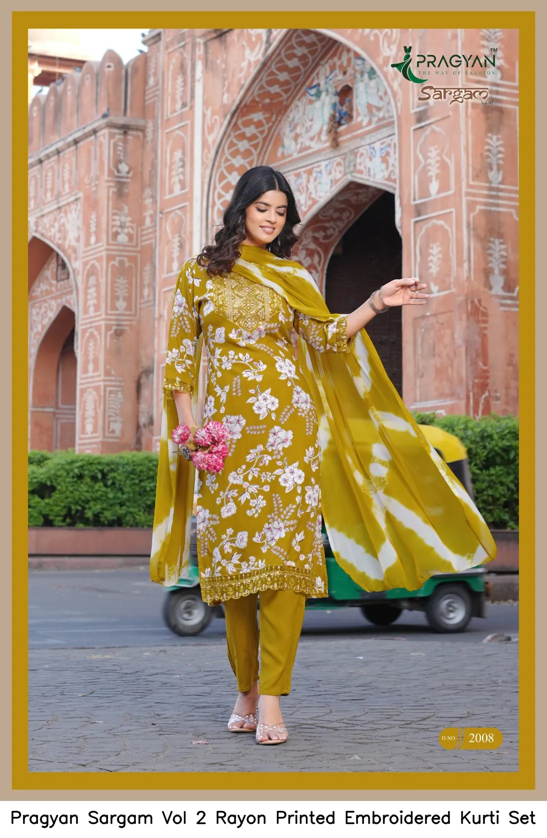 Pragyan Sargam Vol 2 Rayon Printed Embroidered Kurti Set — Wholesale Kurti With Bottom Dupatta, Vardan Ethnic wholesale from Surat - Gallery Image 8