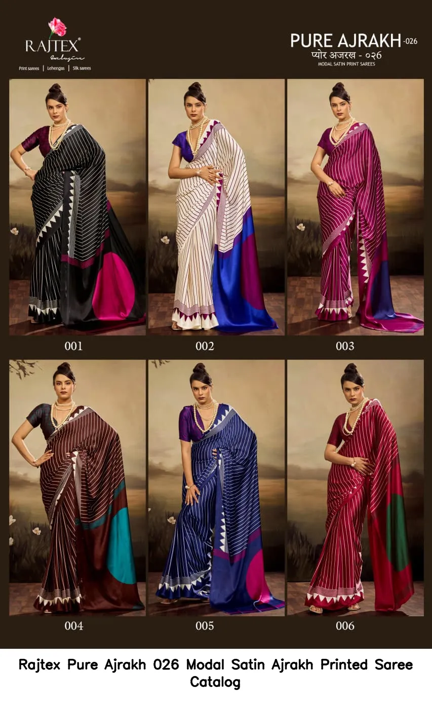 Rajtex Pure Ajrakh 026 Modal Satin Ajrakh Printed Saree Catalog — Wholesale Sarees, rajtex wholesale from Surat - Gallery Image 2