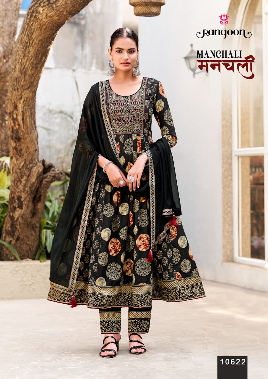 Kessi Rangoon Manchali Cotton Printed Hand Worked Anarkali Suit — Wholesale Readymade Suit, Kessi wholesale from Surat — view 3