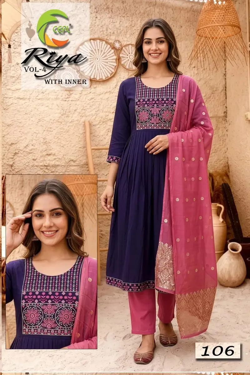 Riya Vol 4 Roman Silk Embroidered Kurti With Bottom Dupatta Set — Wholesale Kurti With Bottom Dupatta, Vardan Ethnic wholesale from Surat — view 1