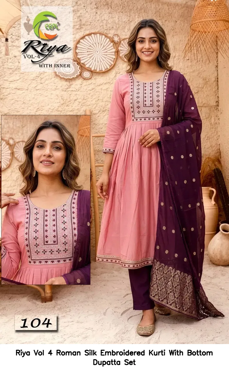 Riya Vol 4 Roman Silk Embroidered Kurti With Bottom Dupatta Set — Wholesale Kurti With Bottom Dupatta, Vardan Ethnic wholesale from Surat - Gallery Image 6