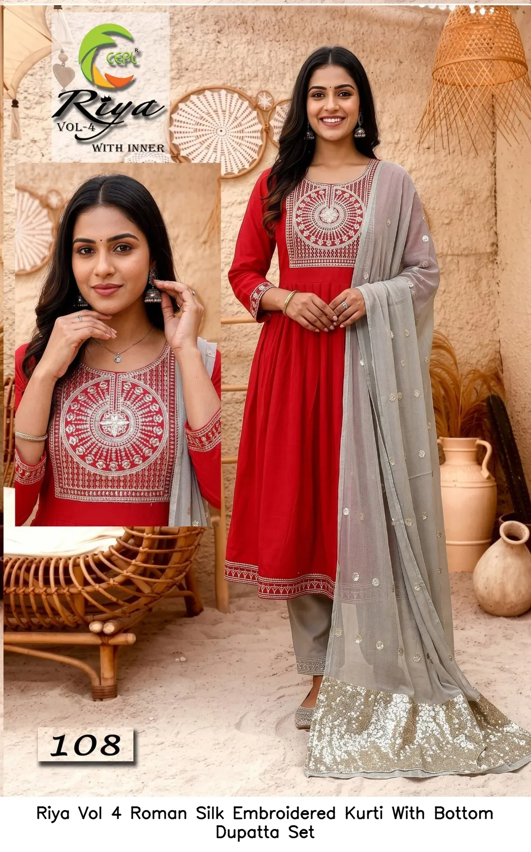 Riya Vol 4 Roman Silk Embroidered Kurti With Bottom Dupatta Set — Wholesale Kurti With Bottom Dupatta, Vardan Ethnic wholesale from Surat — view 8