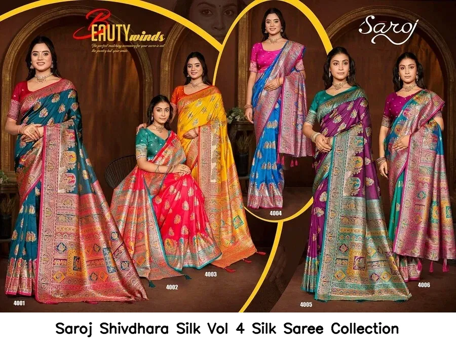Saroj Shivdhara Silk Vol 4 Silk Saree Collection — Wholesale Sarees, Saroj wholesale from Surat — view 6