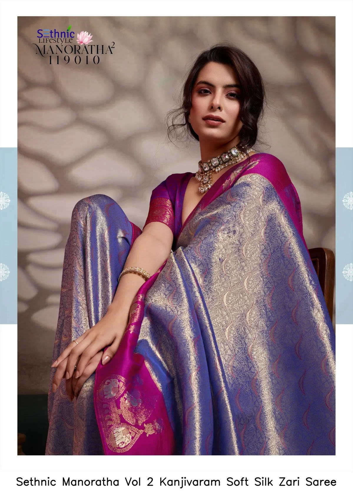 Sethnic Manoratha Vol 2 Kanjivaram Soft Silk Zari Saree — Wholesale Sarees, Sethnic wholesale from Surat - Gallery Image 10
