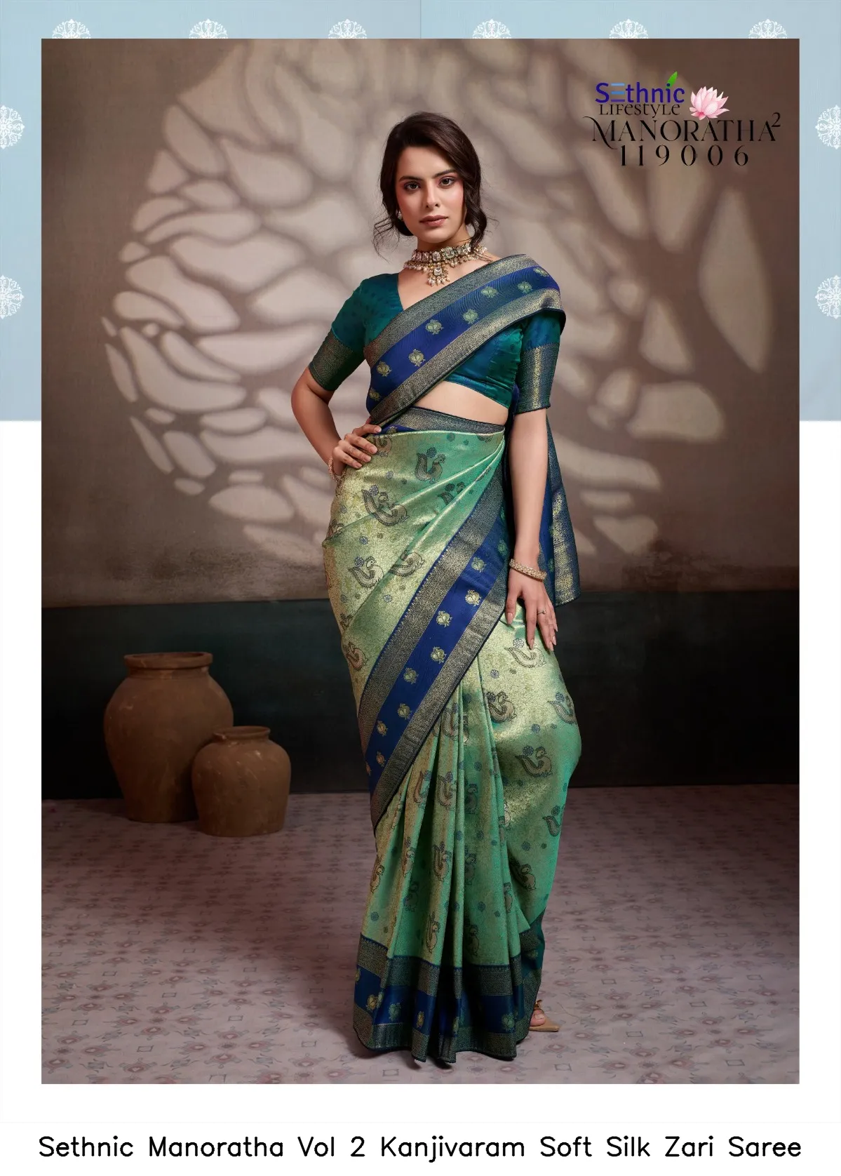 Sethnic Manoratha Vol 2 Kanjivaram Soft Silk Zari Saree — Wholesale Sarees, Sethnic wholesale from Surat - Gallery Image 11