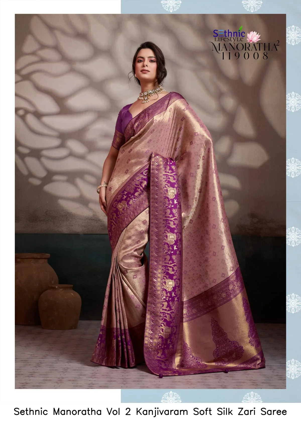 Sethnic Manoratha Vol 2 Kanjivaram Soft Silk Zari Saree — Wholesale Sarees, Sethnic wholesale from Surat - Gallery Image 12