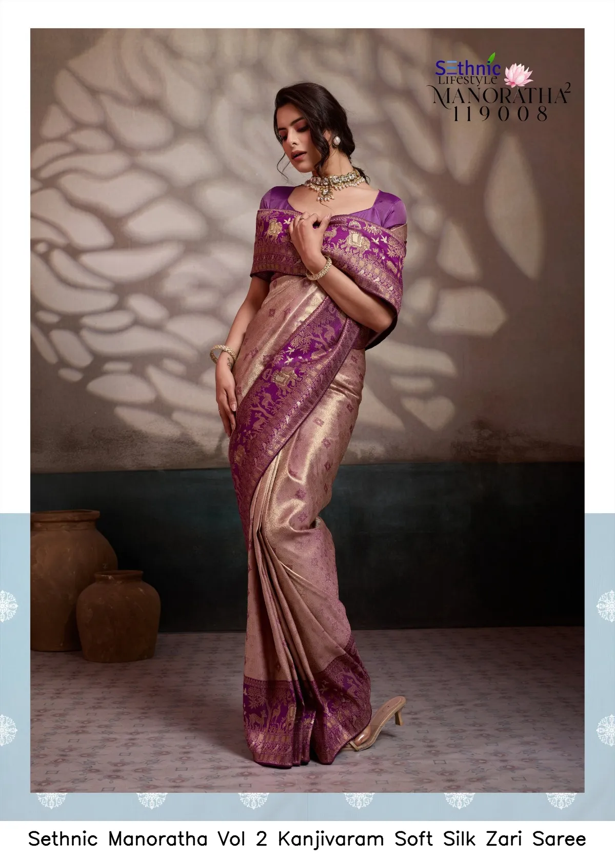 Sethnic Manoratha Vol 2 Kanjivaram Soft Silk Zari Saree — Wholesale Sarees, Sethnic wholesale from Surat — view 13