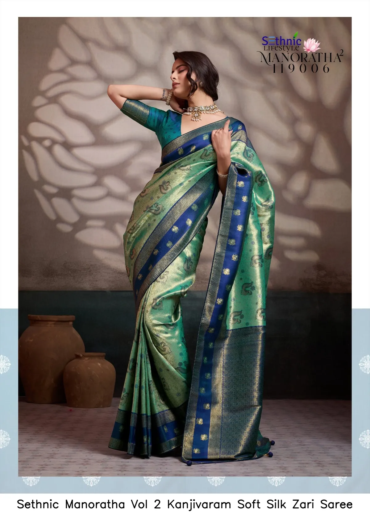 Sethnic Manoratha Vol 2 Kanjivaram Soft Silk Zari Saree — Wholesale Sarees, Sethnic wholesale from Surat - Gallery Image 2