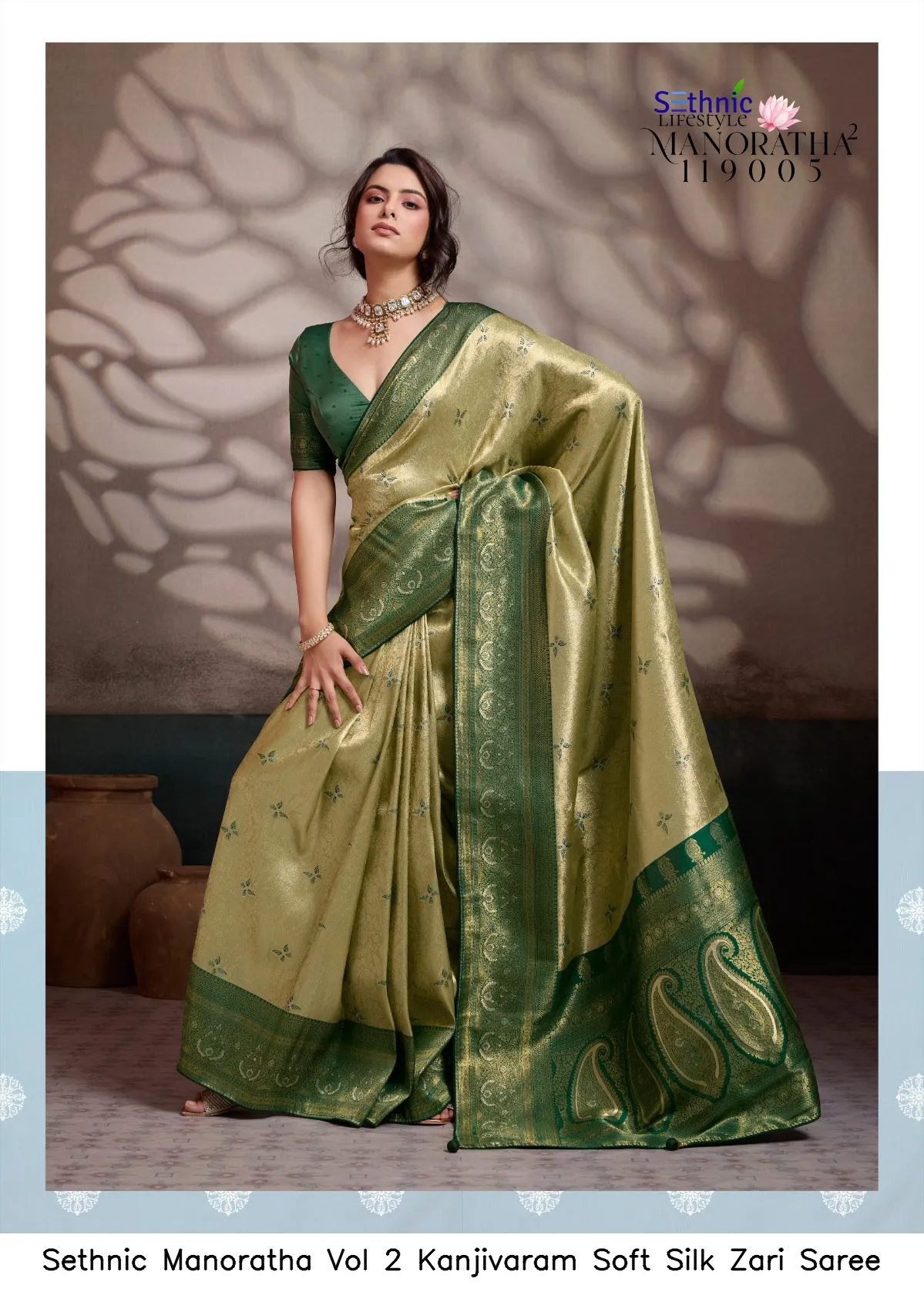 Sethnic Manoratha Vol 2 Kanjivaram Soft Silk Zari Saree — Wholesale Sarees, Sethnic wholesale from Surat - Gallery Image 3