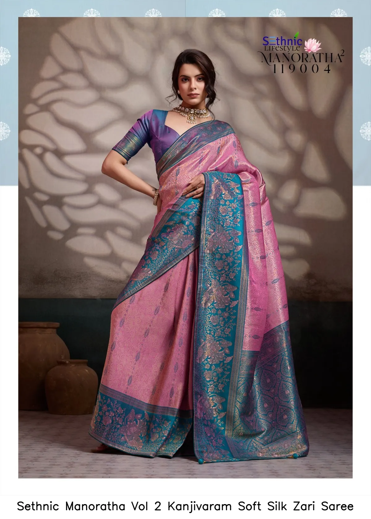 Sethnic Manoratha Vol 2 Kanjivaram Soft Silk Zari Saree — Wholesale Sarees, Sethnic wholesale from Surat - Gallery Image 4