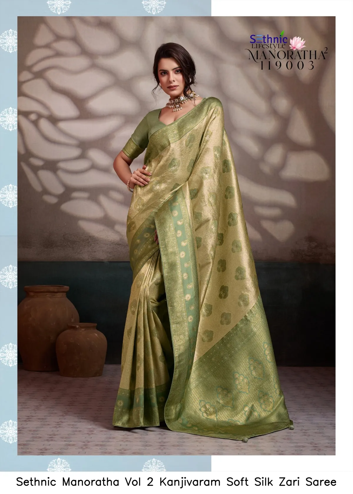 Sethnic Manoratha Vol 2 Kanjivaram Soft Silk Zari Saree — Wholesale Sarees, Sethnic wholesale from Surat - Gallery Image 5