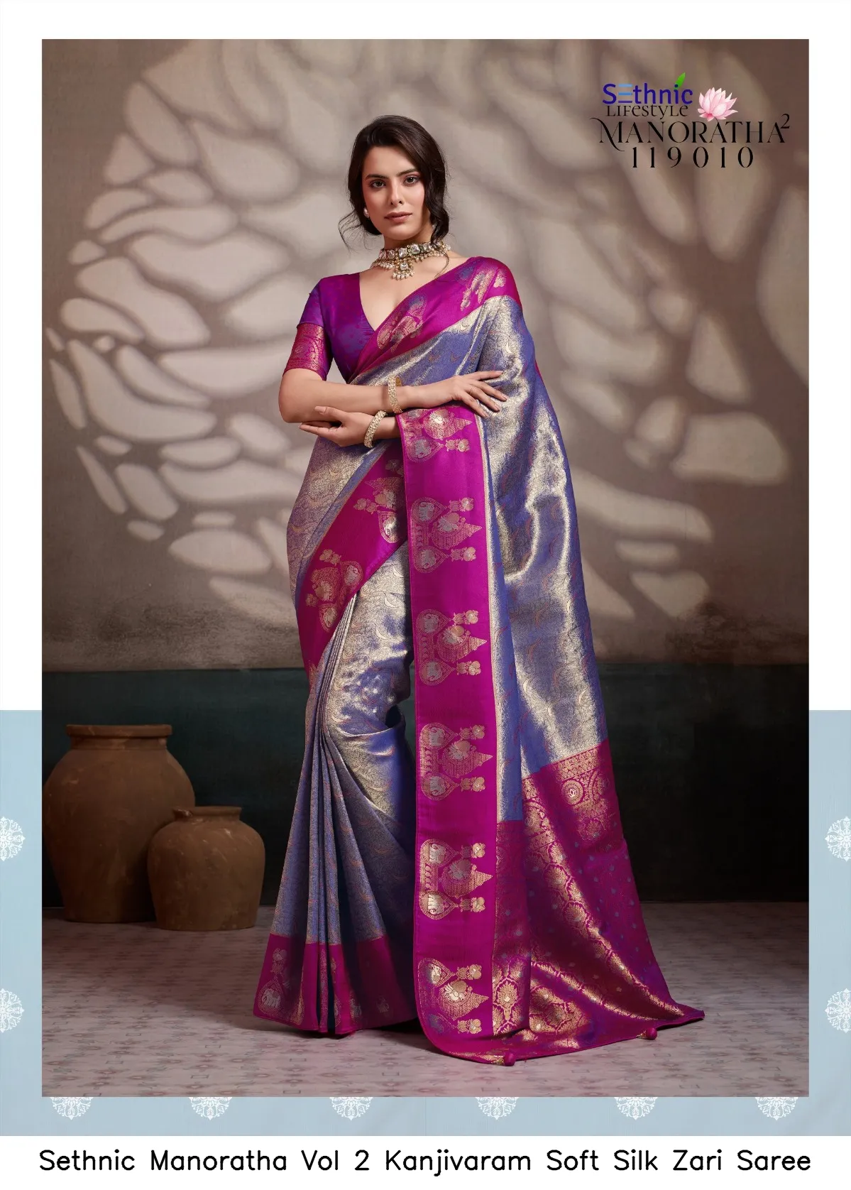 Sethnic Manoratha Vol 2 Kanjivaram Soft Silk Zari Saree — Wholesale Sarees, Sethnic wholesale from Surat - Gallery Image 6