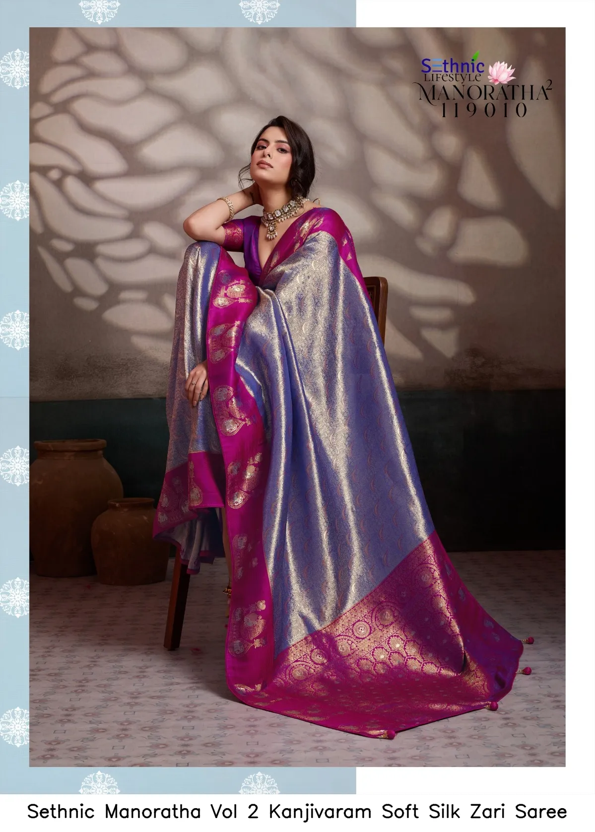 Sethnic Manoratha Vol 2 Kanjivaram Soft Silk Zari Saree — Wholesale Sarees, Sethnic wholesale from Surat - Gallery Image 7