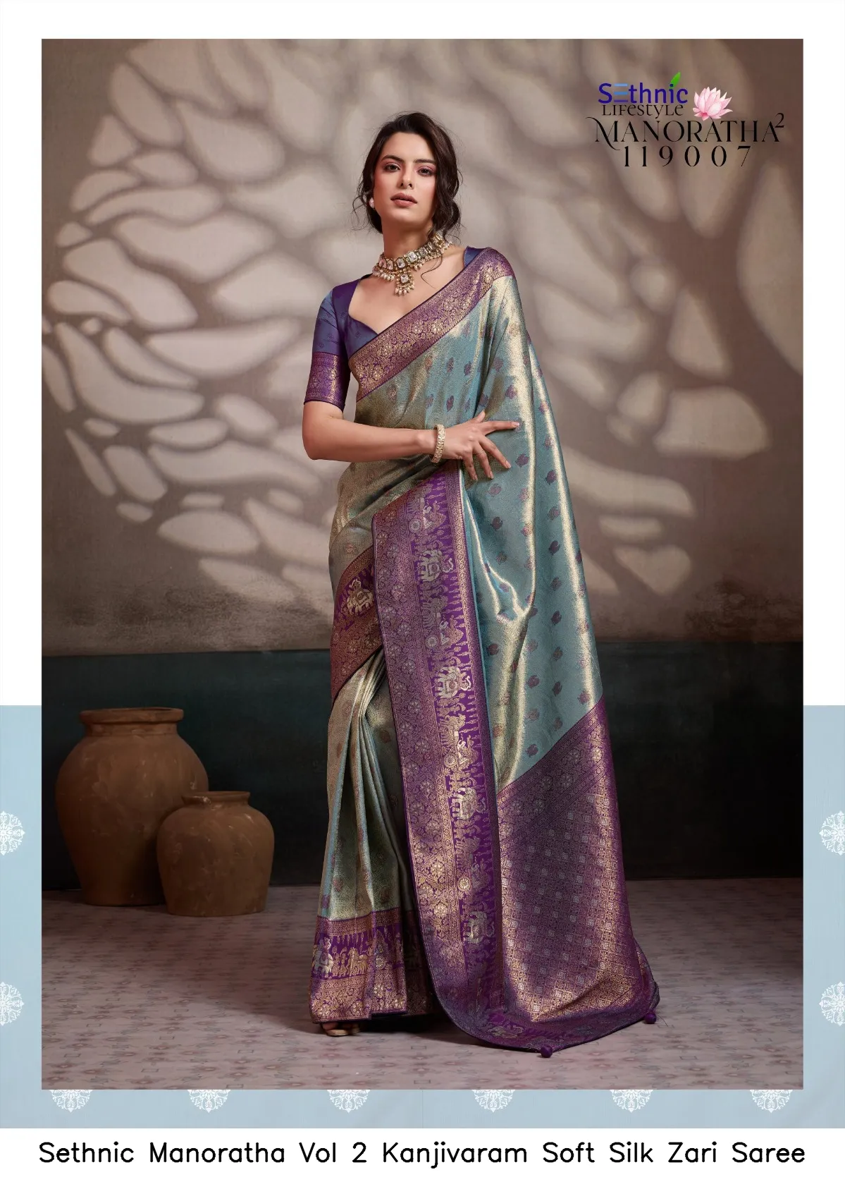 Sethnic Manoratha Vol 2 Kanjivaram Soft Silk Zari Saree — Wholesale Sarees, Sethnic wholesale from Surat - Gallery Image 8