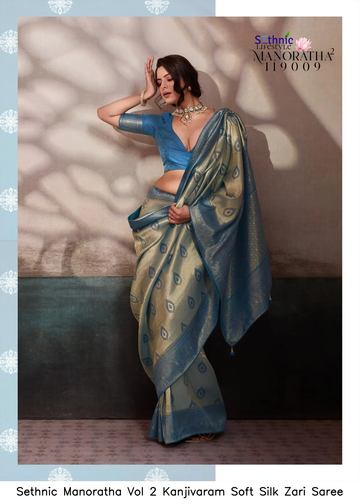 Sethnic Manoratha Vol 2 Kanjivaram Soft Silk Zari Saree — Wholesale Sarees, Sethnic wholesale from Surat - Gallery Image 9