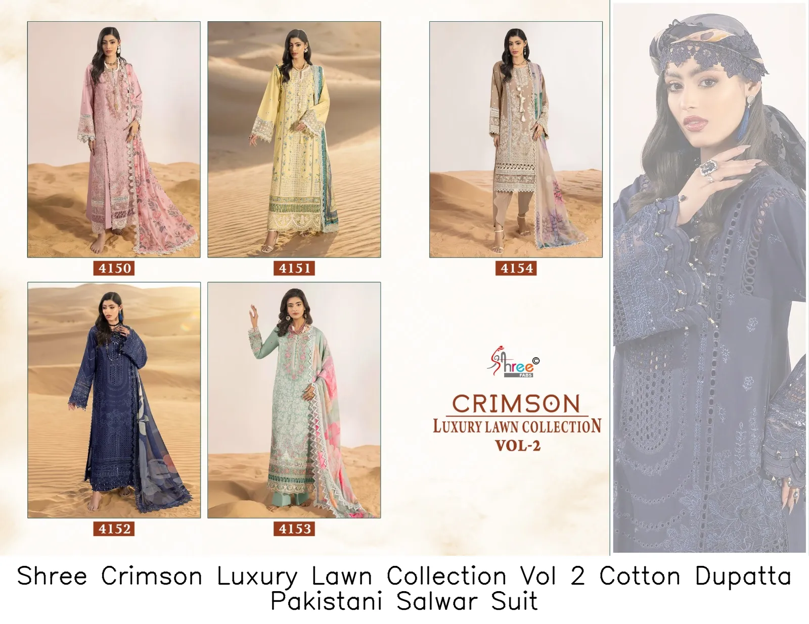 Shree Crimson Luxury Lawn Collection Vol 2 Cotton Dupatta Pakistani Salwar Suit — Wholesale Pakistani Suits, Shree wholesale from Surat — view 2