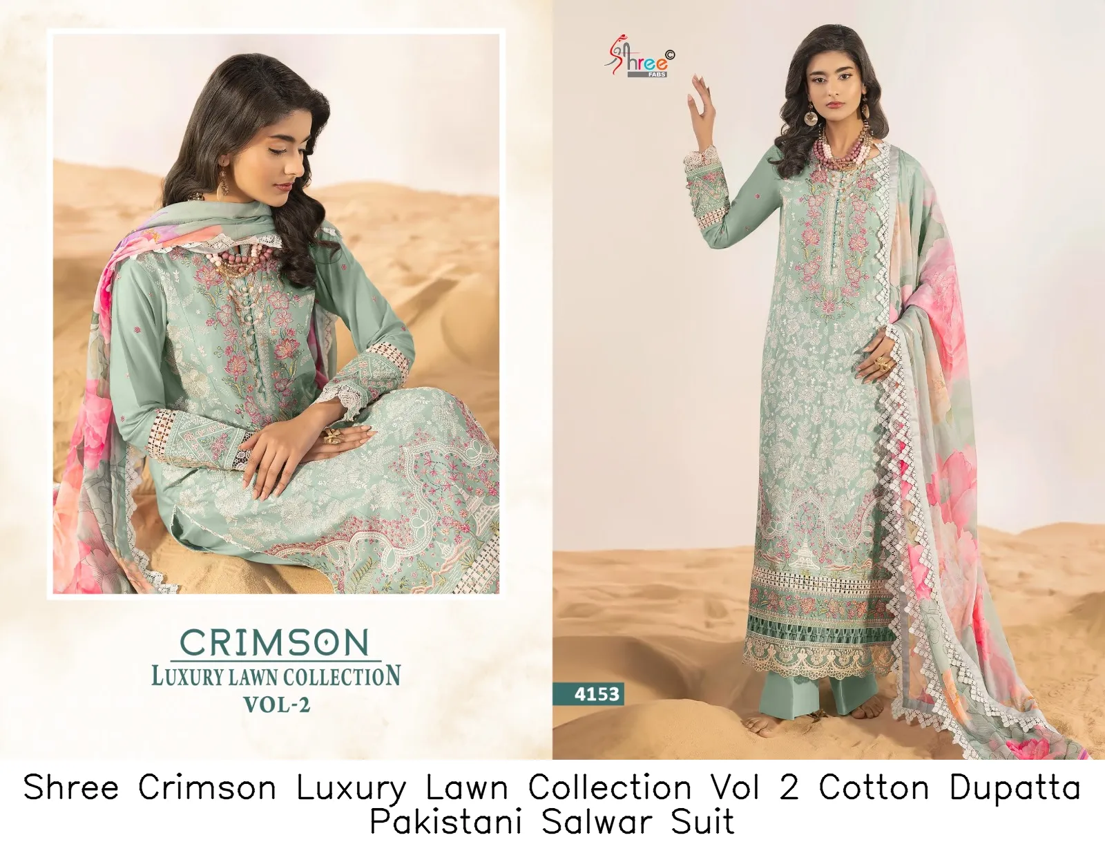 Shree Crimson Luxury Lawn Collection Vol 2 Cotton Dupatta Pakistani Salwar Suit — Wholesale Pakistani Suits, Shree wholesale from Surat — view 3