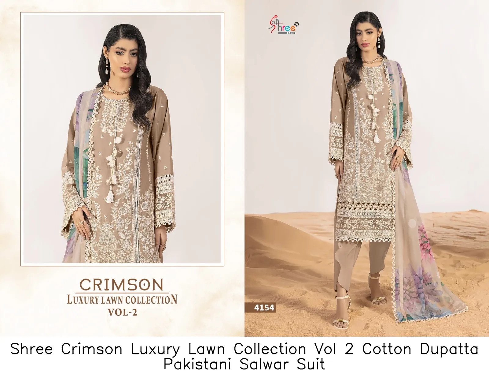 Shree Crimson Luxury Lawn Collection Vol 2 Cotton Dupatta Pakistani Salwar Suit — Wholesale Pakistani Suits, Shree wholesale from Surat — view 4