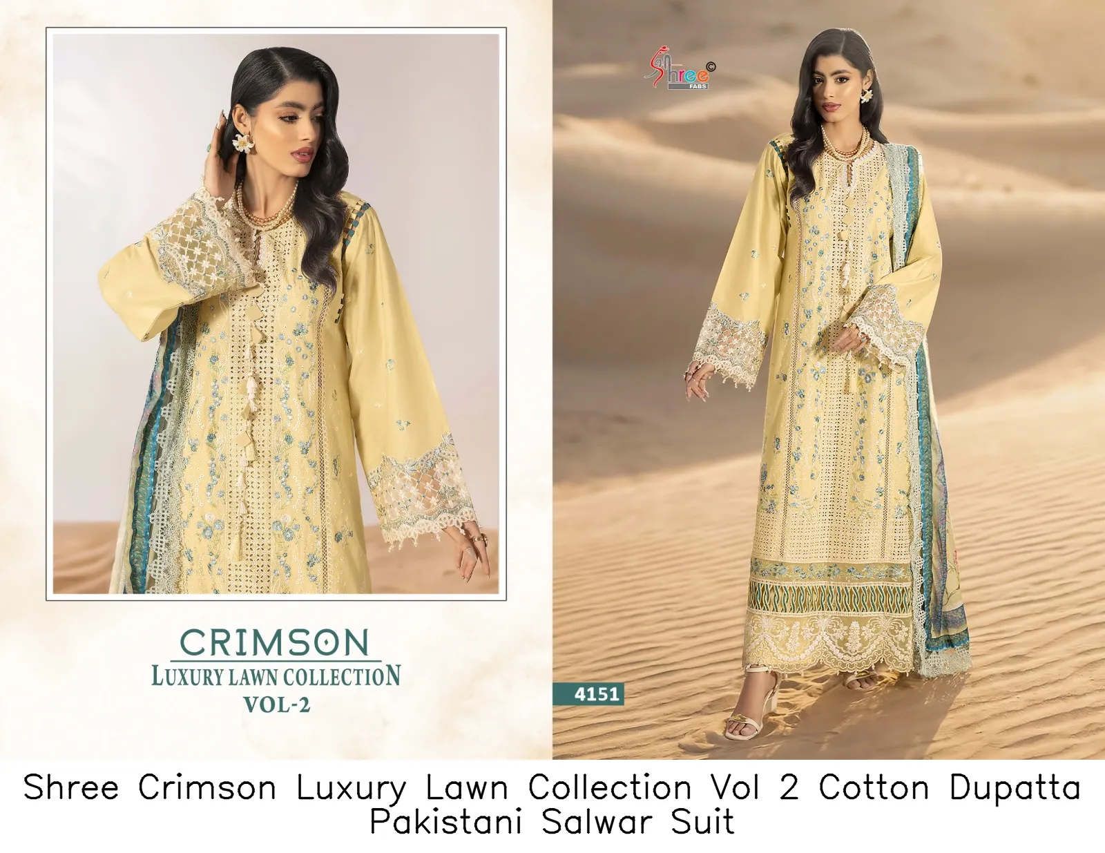 Shree Crimson Luxury Lawn Collection Vol 2 Cotton Dupatta Pakistani Salwar Suit — Wholesale Pakistani Suits, Shree wholesale from Surat — view 5