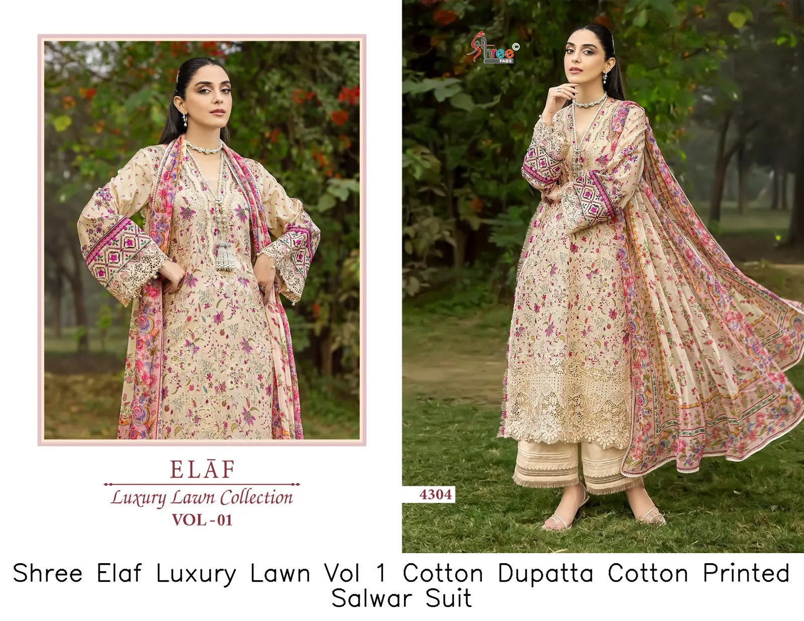 Shree Elaf Luxury Lawn Vol 1 Cotton Dupatta Cotton Printed Salwar Suit — Wholesale Pakistani Suits, Shree wholesale from Surat — view 3