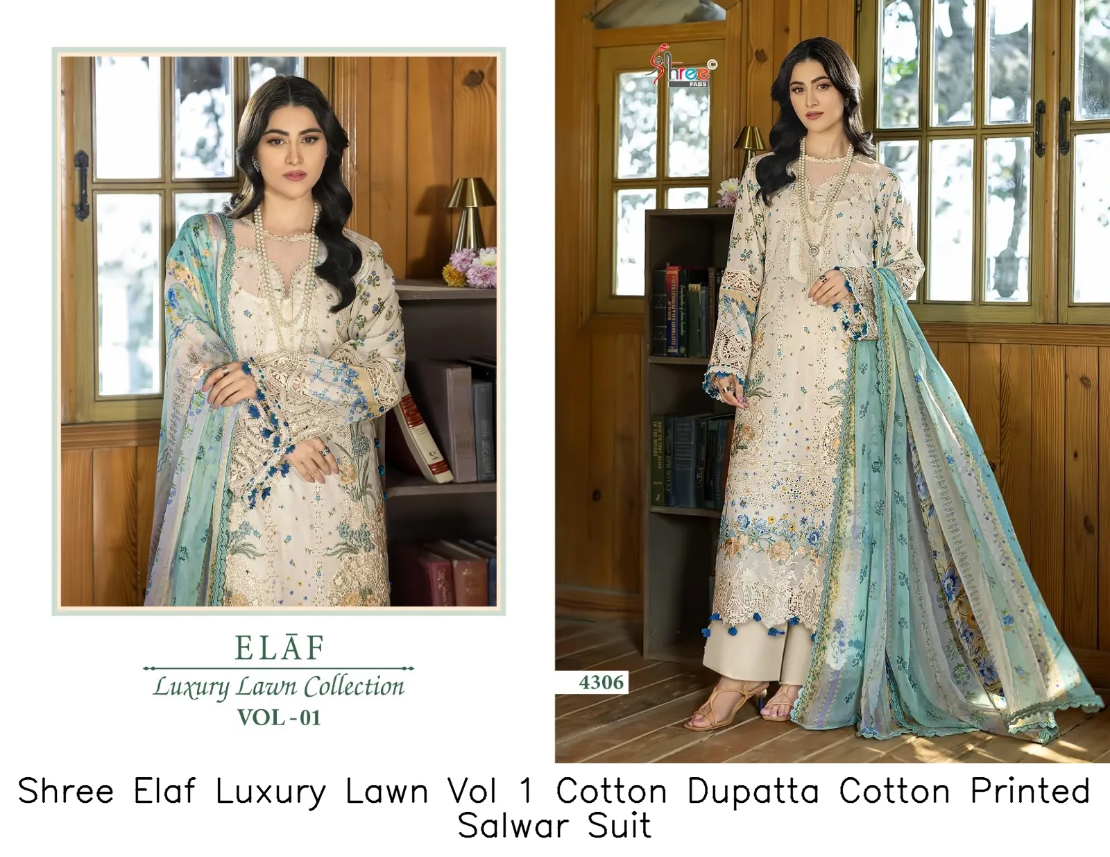 Shree Elaf Luxury Lawn Vol 1 Cotton Dupatta Cotton Printed Salwar Suit — Wholesale Pakistani Suits, Shree wholesale from Surat — view 4