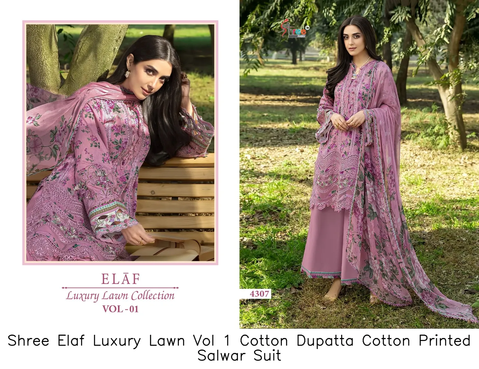 Shree Elaf Luxury Lawn Vol 1 Cotton Dupatta Cotton Printed Salwar Suit — Wholesale Pakistani Suits, Shree wholesale from Surat — view 6