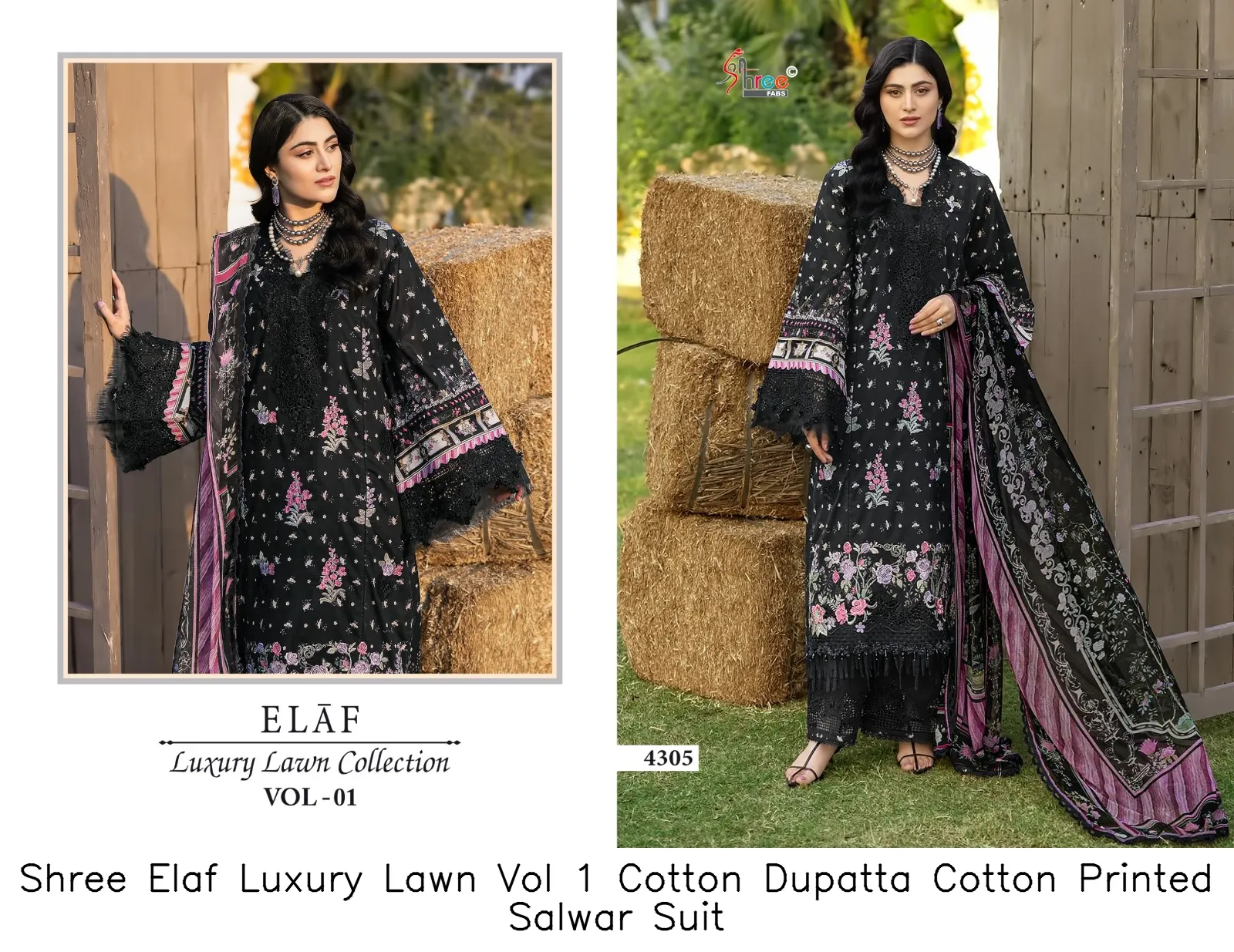 Shree Elaf Luxury Lawn Vol 1 Cotton Dupatta Cotton Printed Salwar Suit — Wholesale Pakistani Suits, Shree wholesale from Surat — view 8