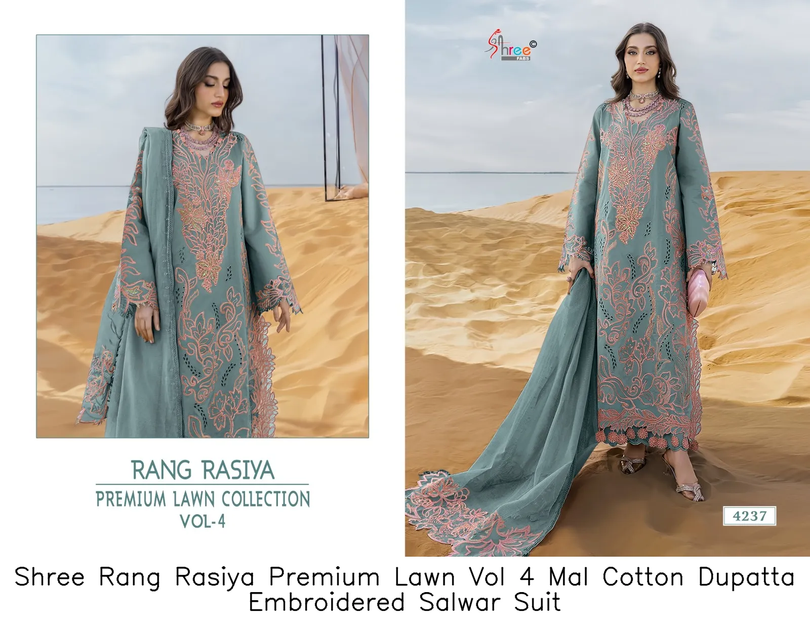 Shree Rang Rasiya Premium Lawn Vol 4 Mal Cotton Dupatta Embroidered Salwar Suit — Wholesale Pakistani Suits, Shree wholesale from Surat — Photo 2